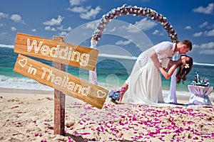 Wedding couple at the beach