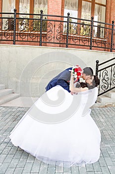 Wedding dance of bride and groom