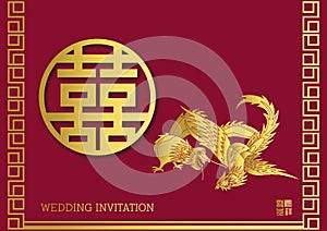 Wedding Invitation Card