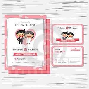 Wedding invitation card template with happy boy and girl