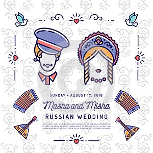 Wedding invitation Save the date card, National wedding Russian bride and groom. Thin line art design, Vector