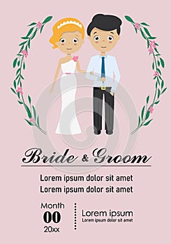 Wedding invitation template. Groom and bride arm in arm.