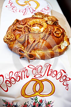 Wedding loaf of bread