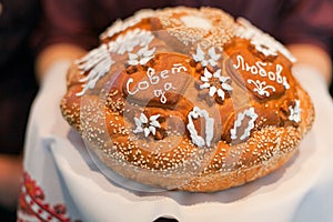 Wedding loaf of bread and salt