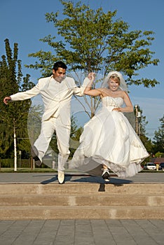 Wedding in park