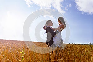 Wedding photography. Wedding photography. The bride and groom in nature