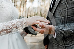 Wedding rings close up