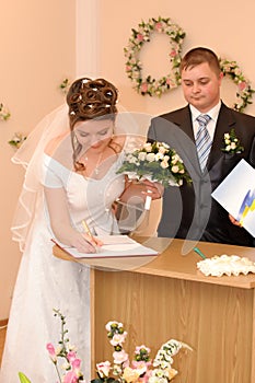 The wedding signature