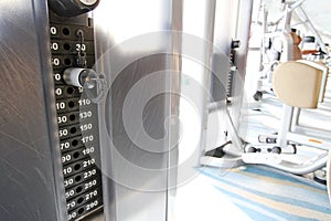 Weights Machine