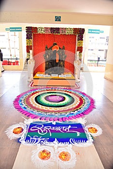 Wel come Rangoli