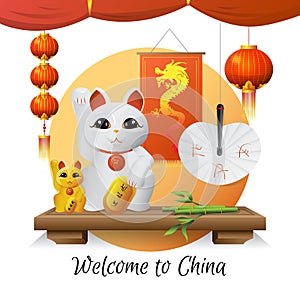 Welcome To China Illustration