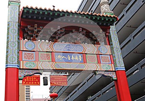 Welcome to Chinatown in Melbourne, Australia