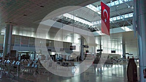 Welcome to Denizli Çardak Airport: Cinematic Entrance