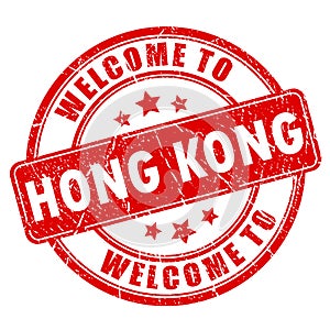 Welcome to Hong Kong red rubber stamp