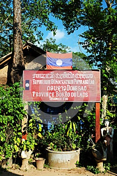 Welcome to Laos sign