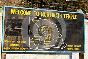 Welcome to Muktinath Temple road sign