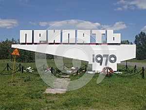 Welcome to Pripyat sign, Chernobyl photo