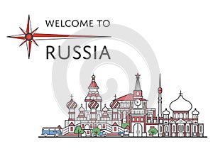 Welcome to Russia poster in linear style