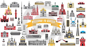 Welcome to Russia. Vector Illustration.