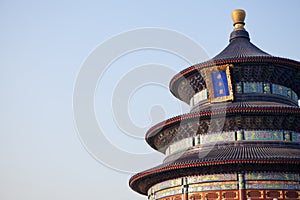 Welcome to Temple of Heaven