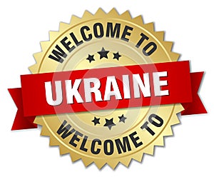 welcome to Ukraine badge