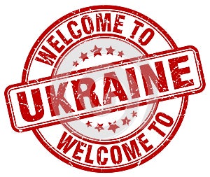welcome to Ukraine stamp