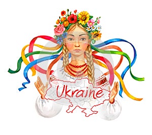 Welcome to Ukraine photo