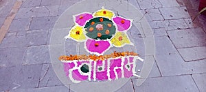 Welcome writen on Hindi Language with color decoration himachal pradesh India