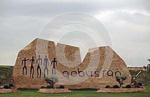 Welcoming monument to Gobustan open-air museum