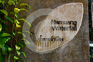 A welcoming sign greets visitors to Namuang Waterfall in Koh Samui,