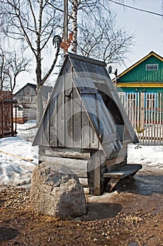 Well of Gagarins