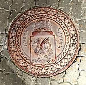 Well hatch with a dragon, coat of arms of Kazan