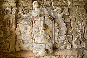 Temple of the Masks at Kohunlich Mexico photo