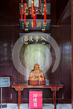 Wen Miao confucius temple shanghai china