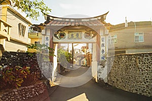 West Bar Gate of Jiadong township