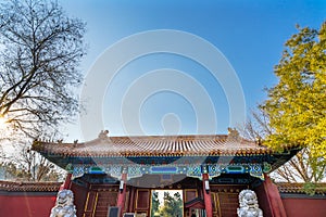 West Entrance Red Gate Lions Jingshan Park Beijing China