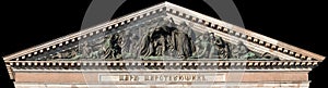 West pediment of St. Isaac's Cathedral