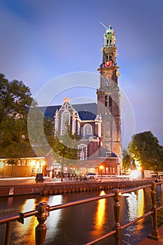 Westerkerk Church, Amsterdam