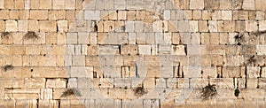 The Western wall, Kotel Wailing wall, holy place. No people. Temple mount, old city of Jerusalem, Israel. photo