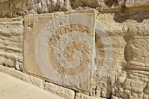 Western Wall stone, Jerusalem.