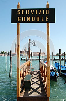 The wharf of the gondolas