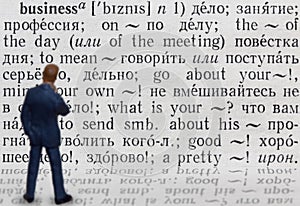 What is meaning of the word business ?