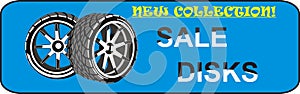 Wheel disks sale