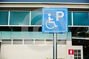 Wheelchair Access Signage , Disabled public toilets.