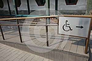 Wheelchair Accessible Sign