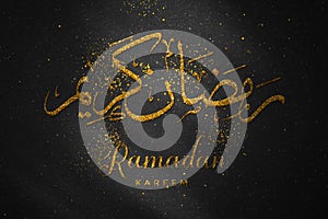 whishes of Ramadan Kareem illustration