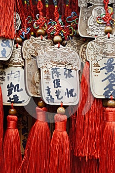 Whishing Plaque (Ema) with Chinese decorative knots