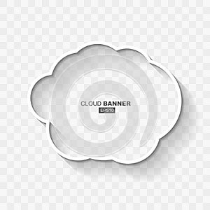 White Abstract Cloud Bubble Banner Template
