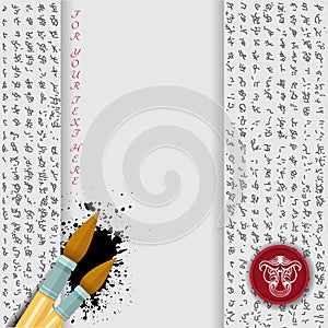 White background with oriental calligraphy pattern brush and red seal