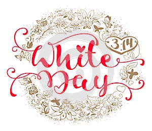 White day ornate lettering text greeting card for japanese valentine day holiday man giving gift